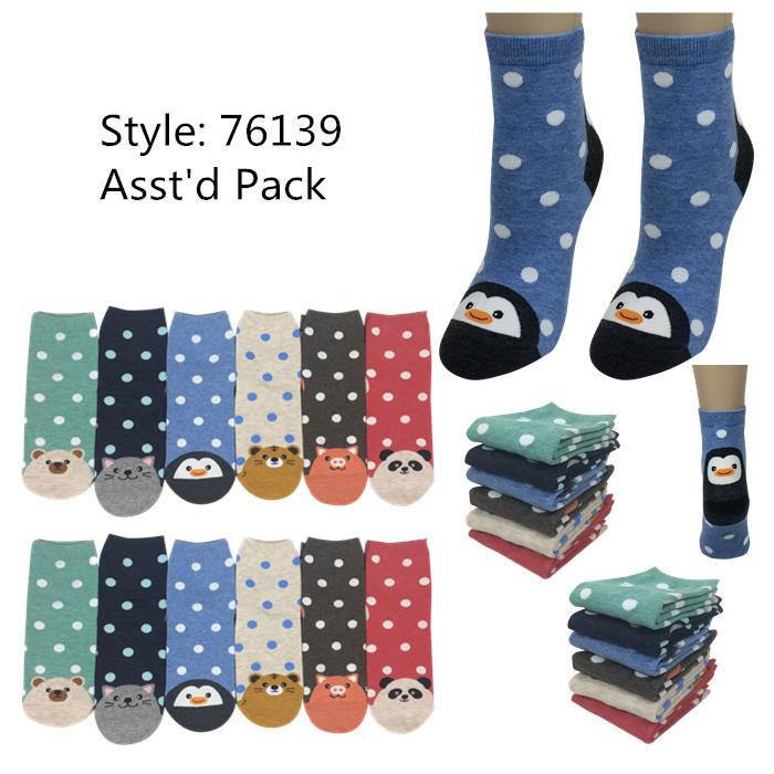 12 pack Women's's Cute Art Cartoon Colorful Casual Crew Cotton Animal Socks #