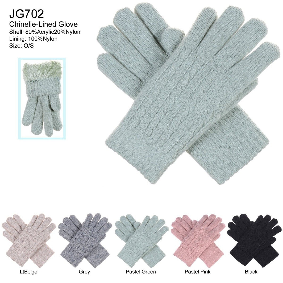 Solid Color Knitted Gloves W/ Chenille Lining - 12Pc Set