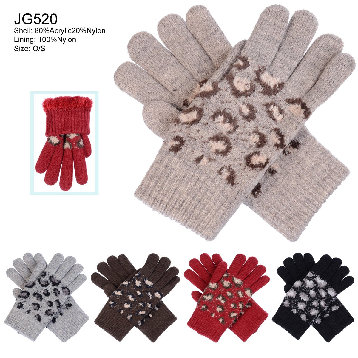 Animal Print Knitted Gloves W/ Chenille Lining - 12Pc Set
