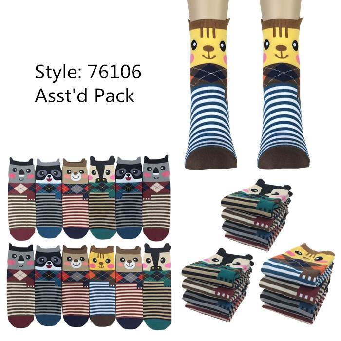 12 pack Women's's Cute Art Cartoon Colorful Casual Crew Cotton Animal Socks #