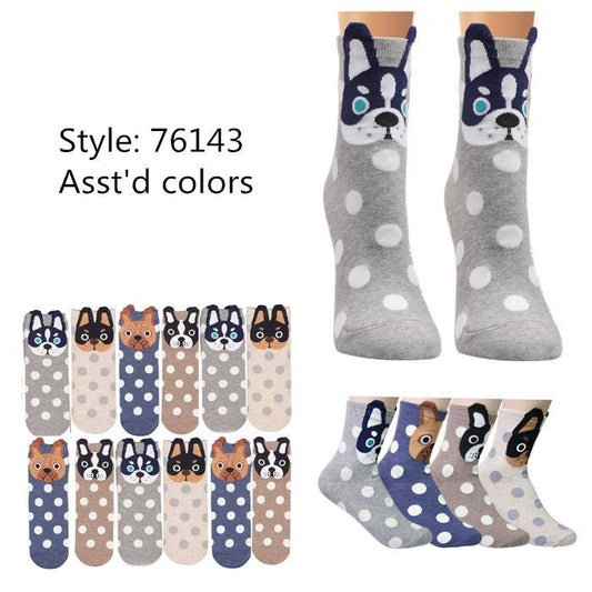 12 pack Women's's Cute Art Cartoon Colorful Casual Crew Cotton Animal Socks #