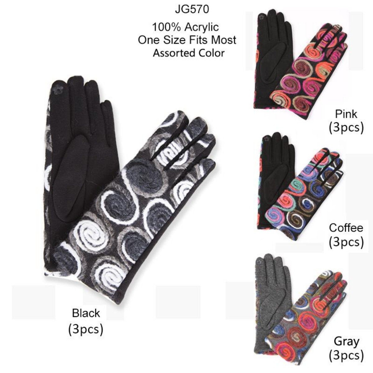 Multi-Colored Swirl Pattern Screen-Touch Gloves - 12Pc Set