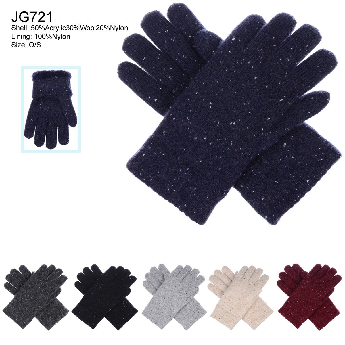 Speckled Knitted Gloves W/ Chenille Lining - 12Pc Set