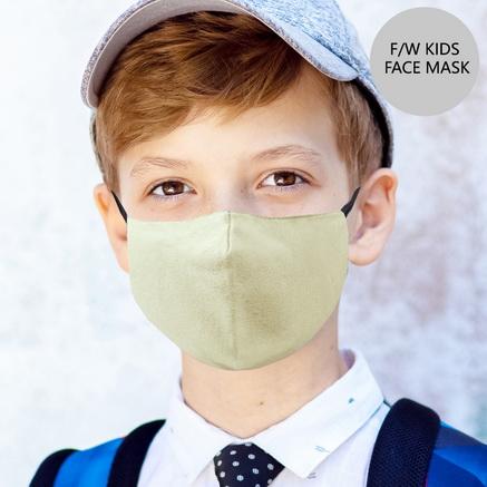 Kids Size -  Solid Color Washable & Reusable Winter Cotton Face Mask W/ Diamond Shaped Lining & Filter Pocket 