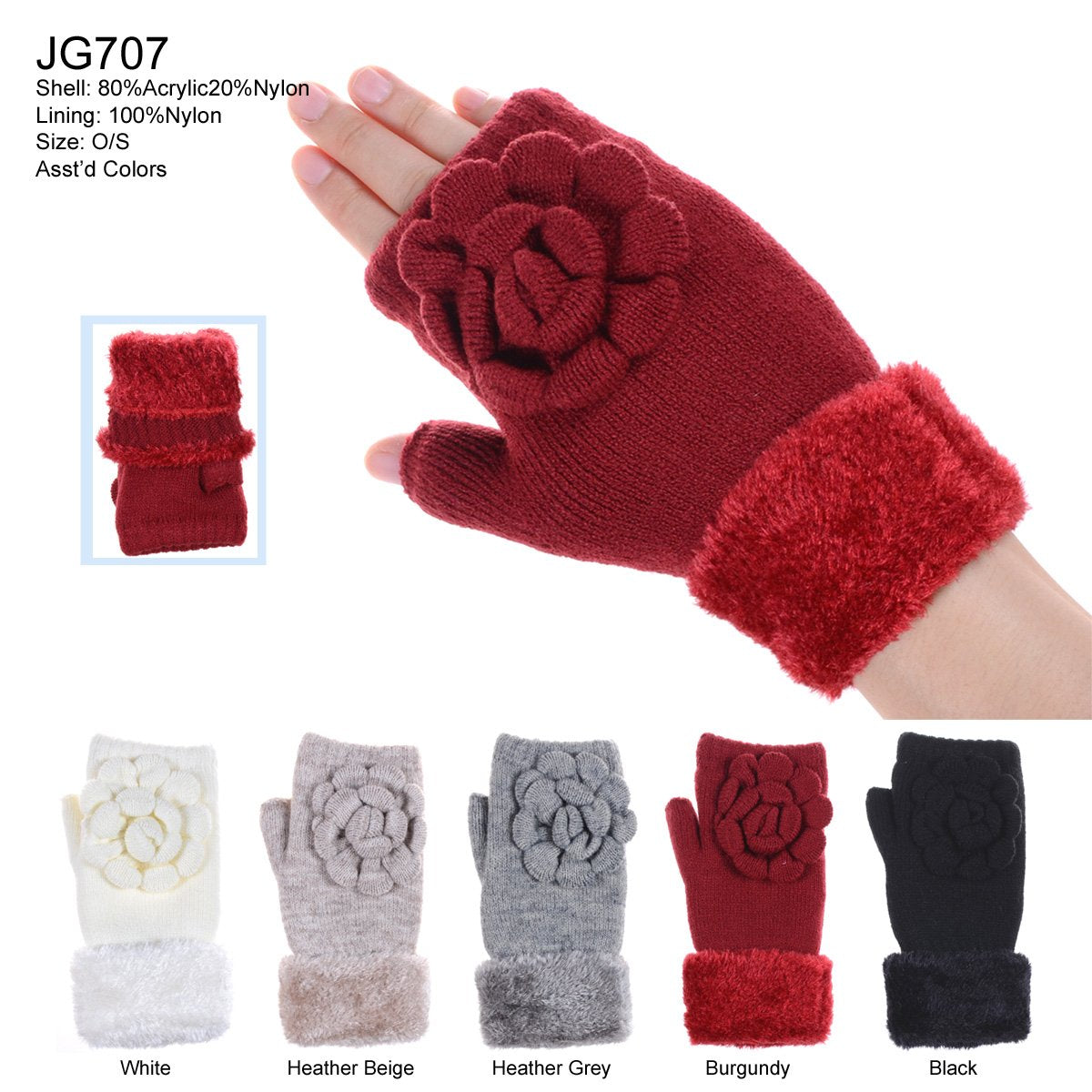 Solid Color Knitted Fingerless Gloves W/ Flower Detail, Cuffs, & Chenille Lining - 12Pc Set