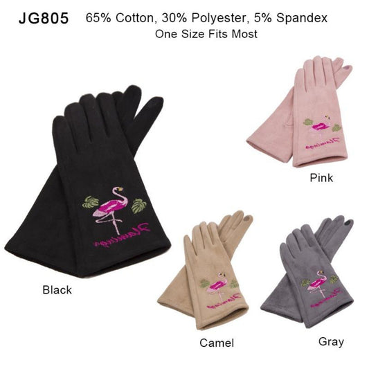 Flamingo Print Faux Suede Screen-Touch Gloves - 12Pc Set