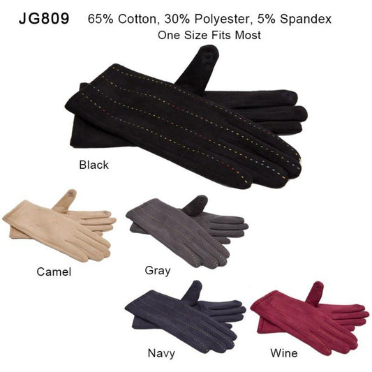 Solid Color Faux Suede Screen-Touch Gloves W/ Multi-Colored Stripes - 12Pc Set