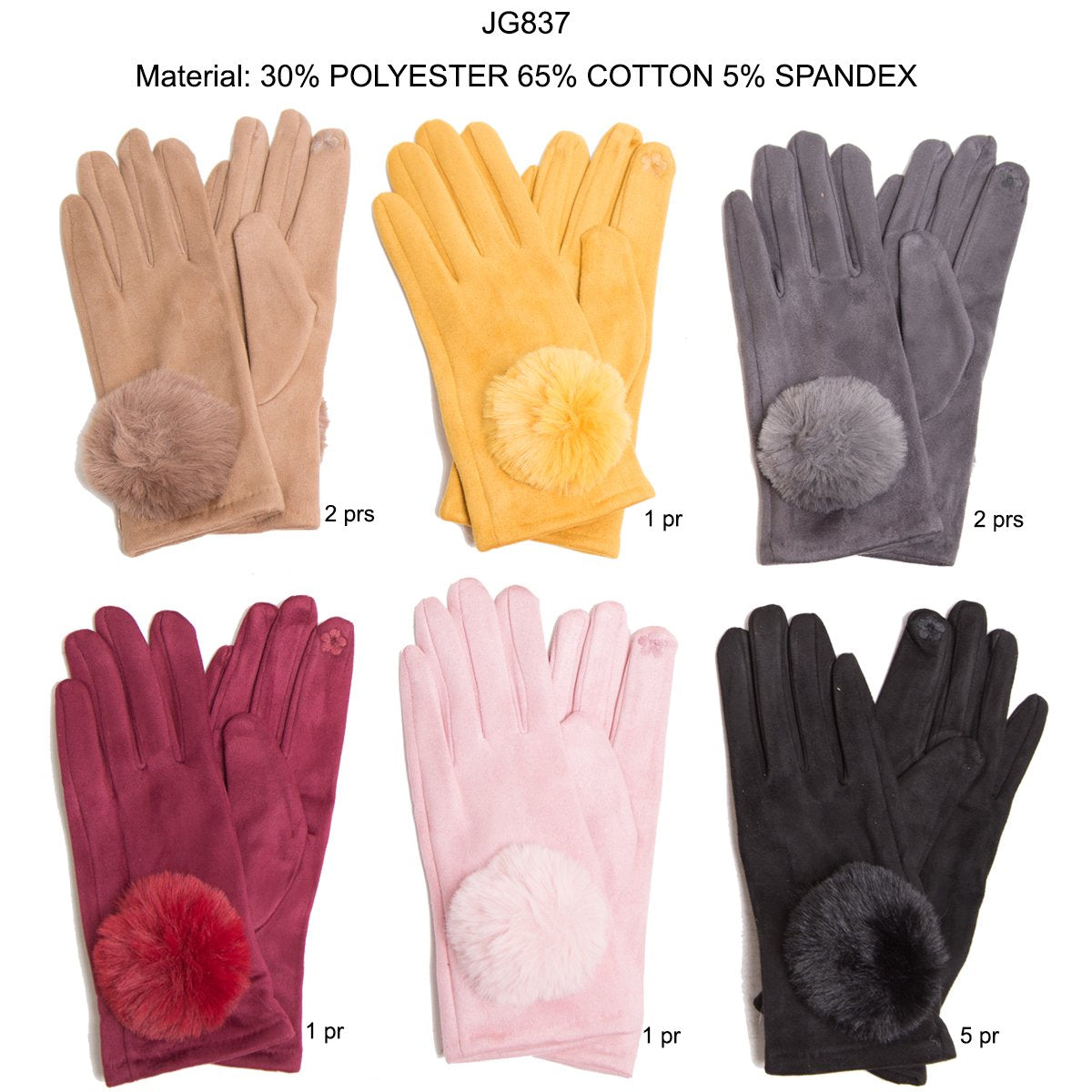 Solid Color Faux Suede Screen-Touch Gloves W/ Pom-Pom - 12Pc Set