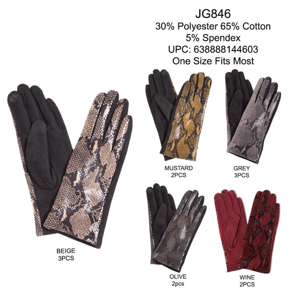 Snakeskin Print Screen-Touch Gloves - 12Pc Set