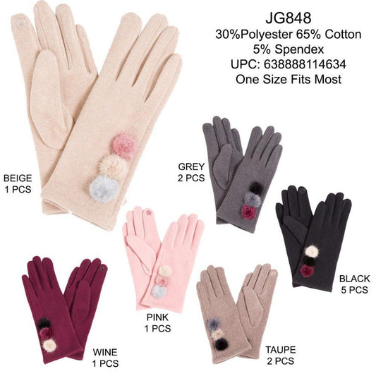 Solid Color Screen-Touch Gloves W/ Multi-Colored Pom-Poms - 12Pc Set